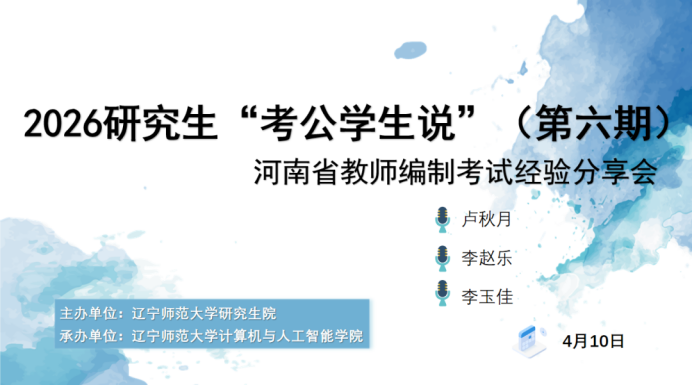undefined undefined